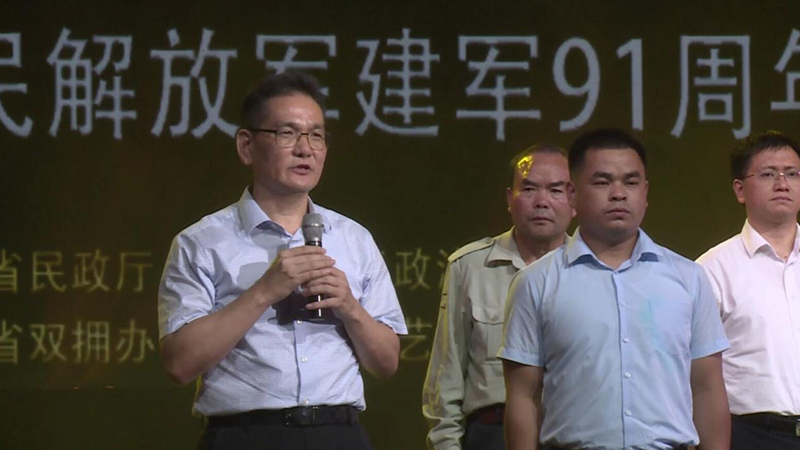 西米集团董事长粟平作为优秀退役军人代表发言