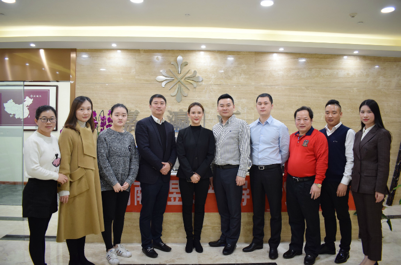 “两强联手合作共赢，开启多维度战略合作——呈昱资产与嘉瀛汇战略合作协议签约仪式