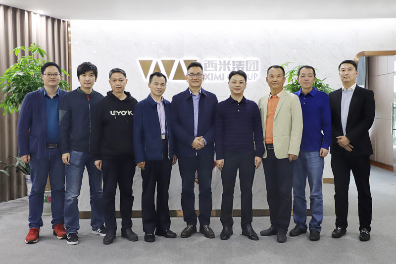 “架设创新创业金桥，展民营企业新活力——省政协委员、中彩集团领导莅临西米集团考察交流