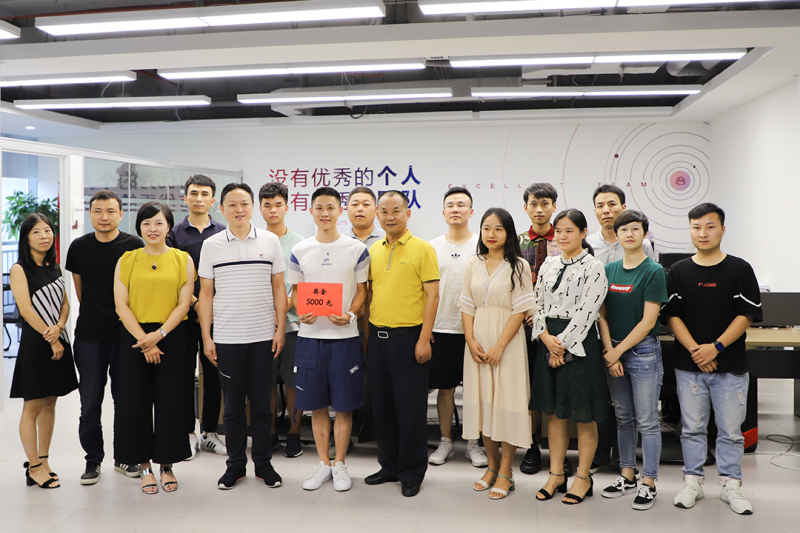 “西米集团“长沙崛起 我在现场”金霞专题赛获奖选手，再获集团特别嘉奖！