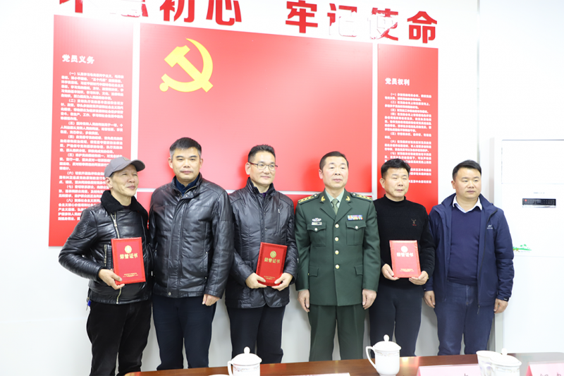 “长沙市开福区2019 年度退役军人“双带双促”表彰会在区退役军人事务局召开