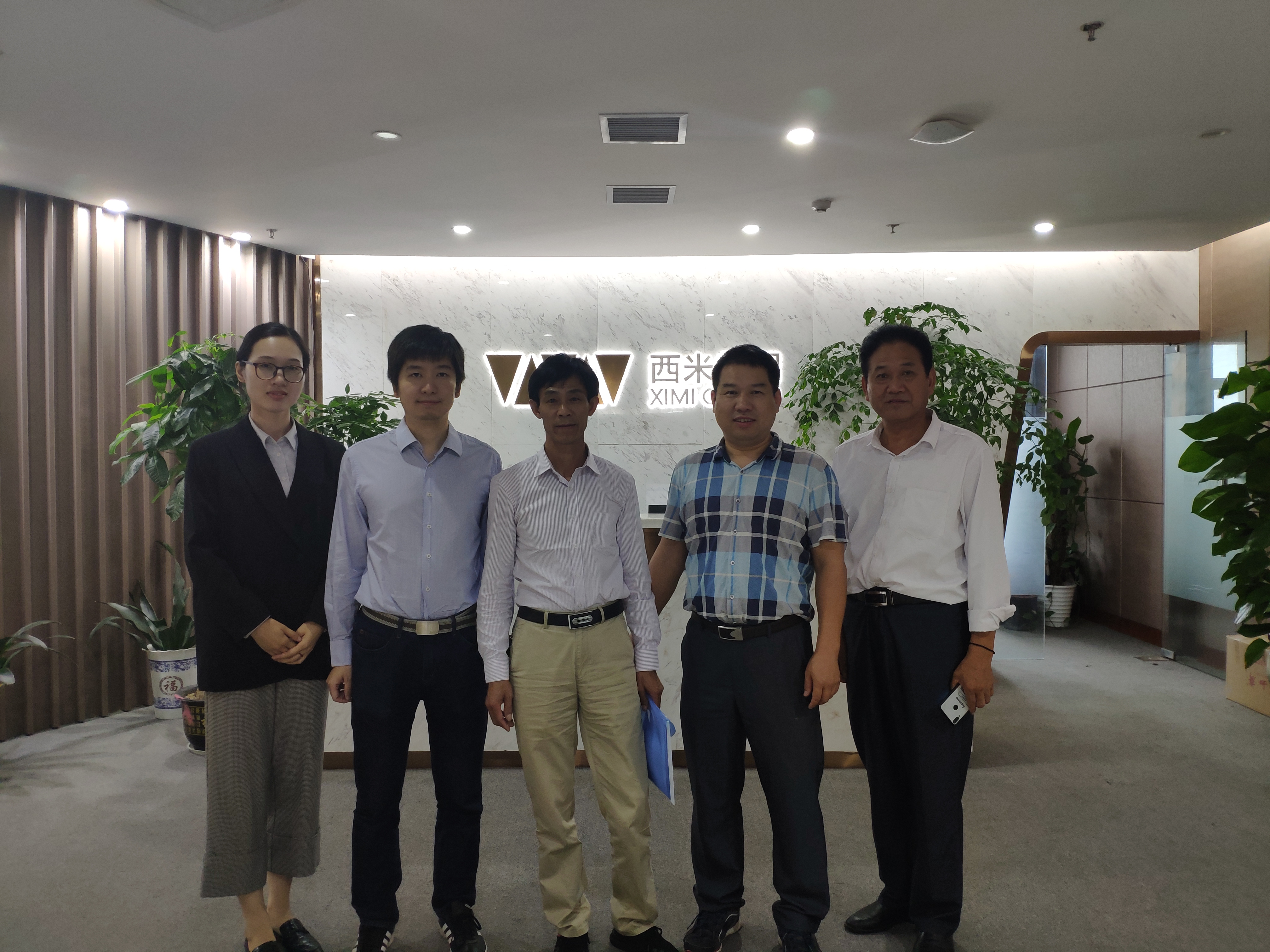 热烈祝贺湖南呈昱农业生态科技有限公司生猪规模化养殖项目顺利推进